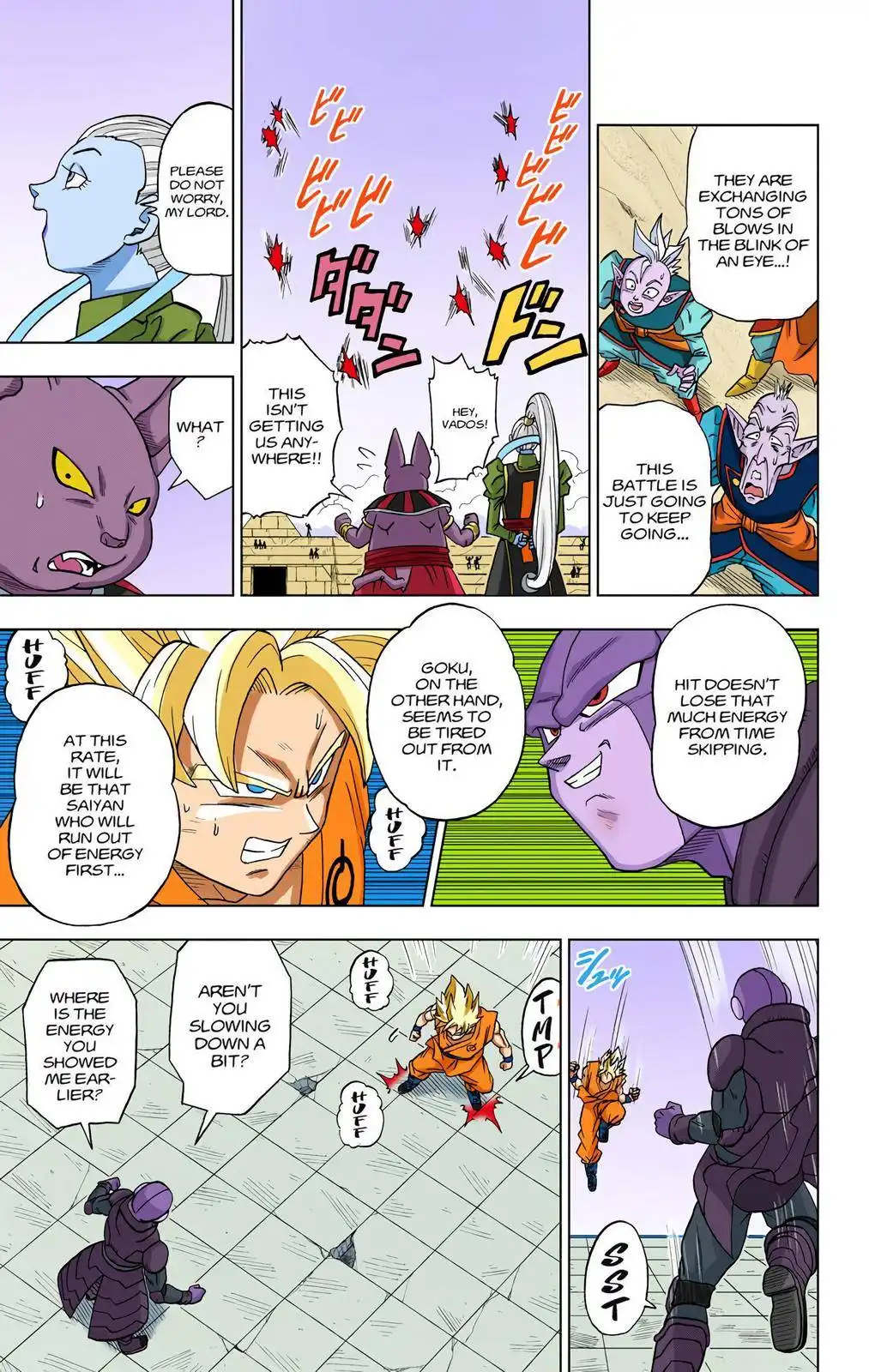 Dragon Ball Z - Rebirth of F Chapter 13 11